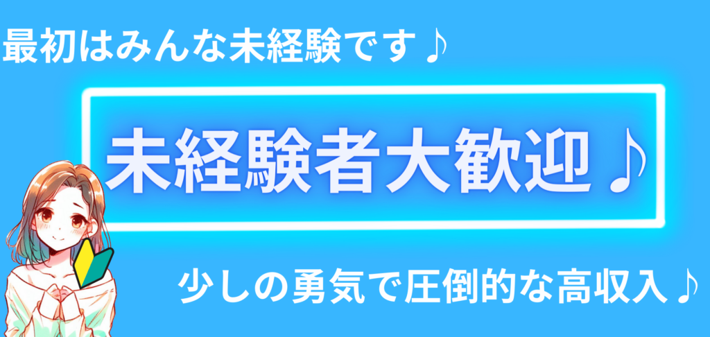 最新情報 | TVアニメ『荒野のコトブキ飛行隊』公式サイト