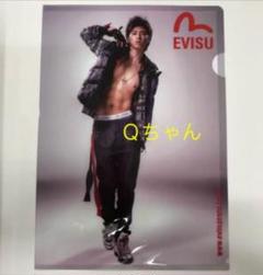 秋冬 ユノ EVISU: ユユの東方神見聞録２