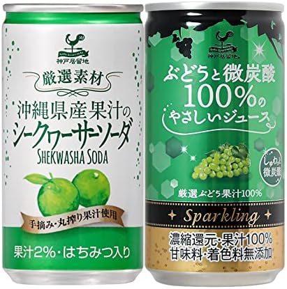 カンピー 瀬戸内レモンのレモネード 600g 瓶