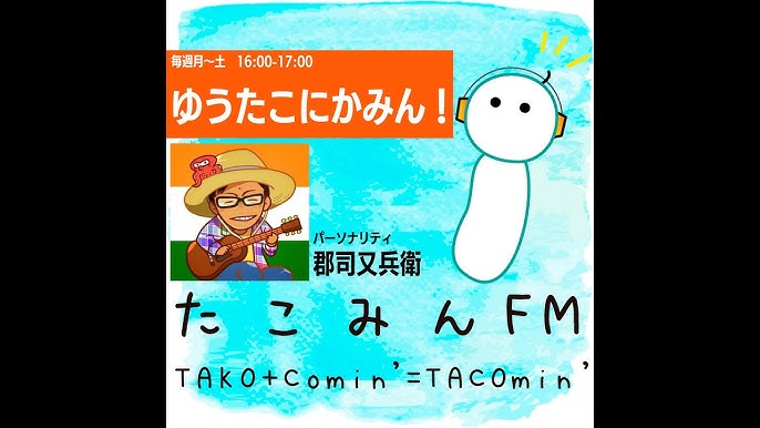 楽天モバイル、今夏のトレンド予測は「携帯料金の低価格化」「ギガ節約疲れ」「賢い経済圏」 - ケータイ Watch