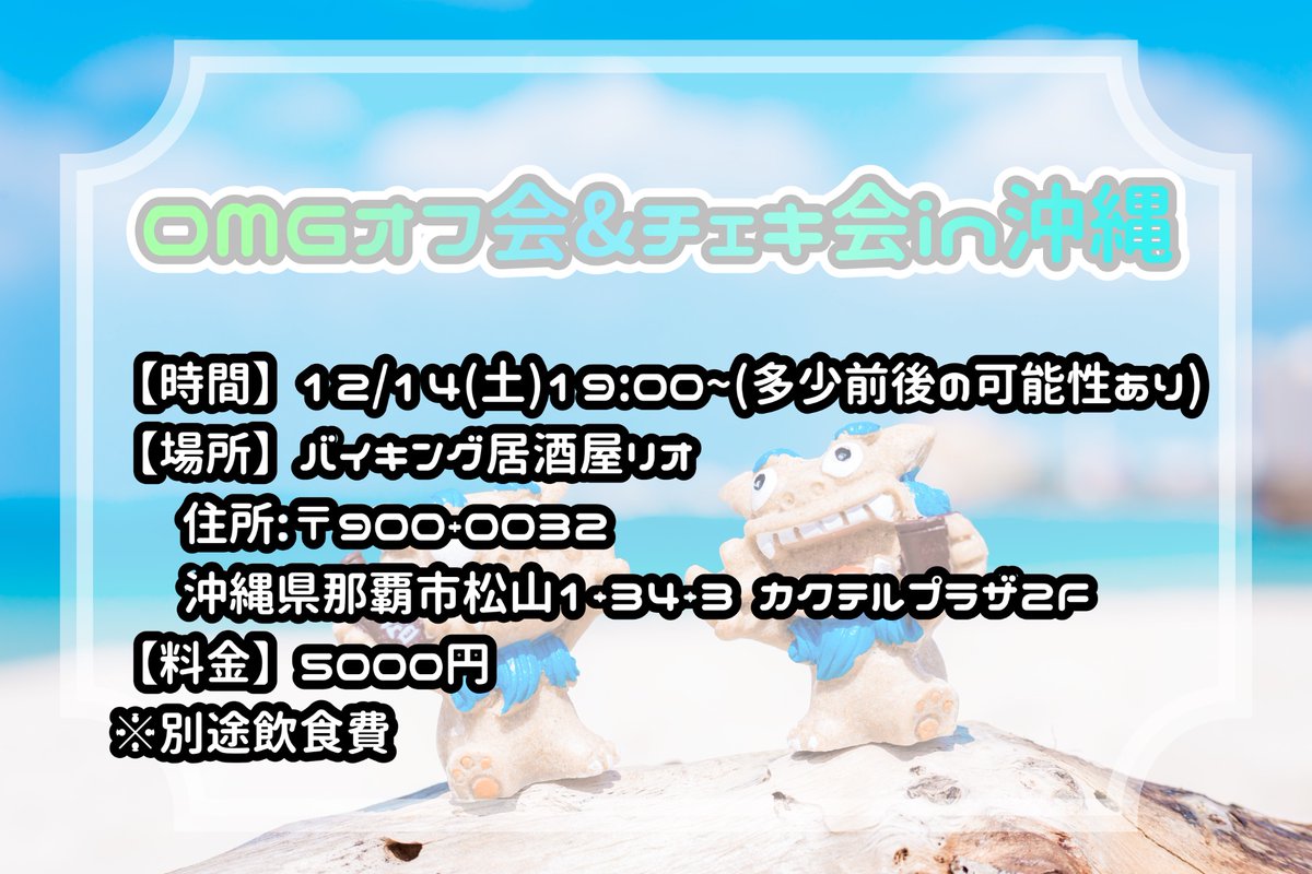 ジカ熱猛威でリオ五輪辞退者続出？ ゴルフ松山英樹も不安いっぱい: J-CAST ニュース【全文表示】