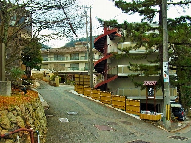 湯屋の宿 康貴 –