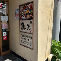 押上の居酒屋が熱い！スカイツリー観光の後に寄りたい飲み屋7選 | aumo[アウモ]