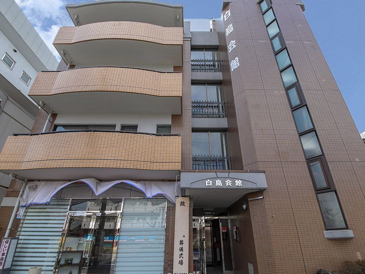 ホームズ】Ｓ−ＲＥＳＩＤＥＮＣＥ新白島駅前[1LDK/賃料9.85万円/4階/36.26㎡]。賃貸マンション住宅情報