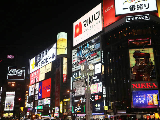 地元民に聞いた札幌の美味い店7選！2泊3日すすきの周辺で大好きな北海道グルメを食べ尽くす！(すすきの/大通/菊水)