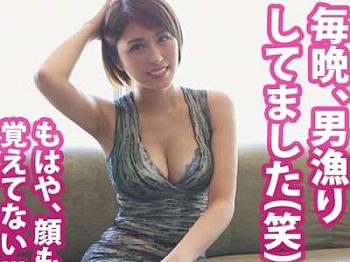 高槻れい | AV女優と風俗ならイクリスト