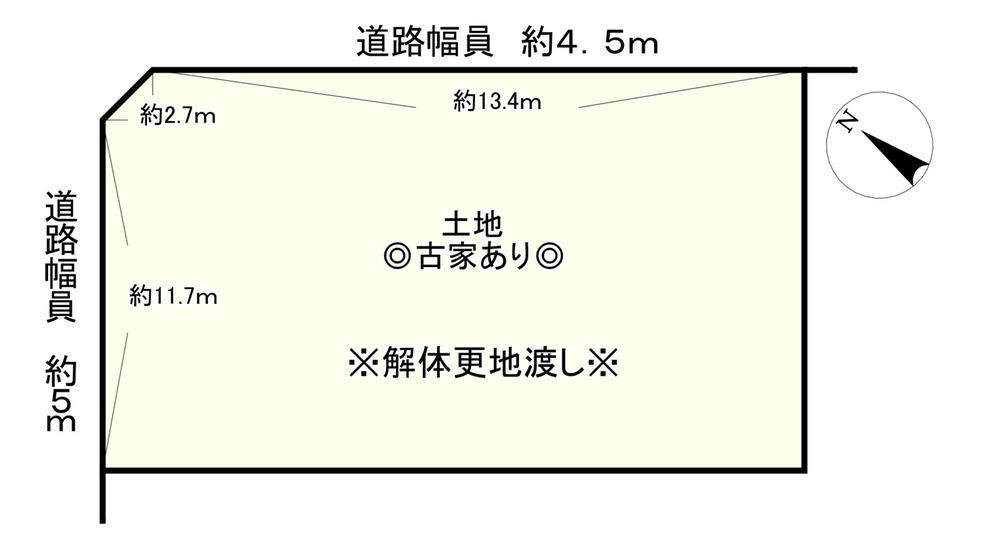 南彦根」(駅)の時刻表/アクセス/地点情報/地図 - NAVITIME