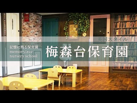 愛知県名古屋市千種区のファッションホテル一覧 - NAVITIME