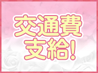 じゃむじゃむ（ジャムジャム）［豊橋 デリヘル］｜風俗求人【バニラ】で高収入バイト