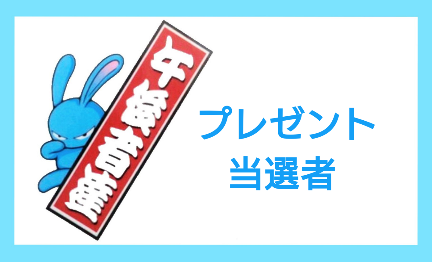 相手にいい印象を残す話し方のコツ