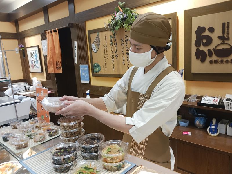 北区の学区社協活動ブログ | 大宮学区