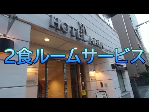 決定版】静岡・沼津でセフレの作り方！！ヤリモク女子と出会う方法を伝授！【2024年】 | otona-asobiba[オトナのアソビ場]