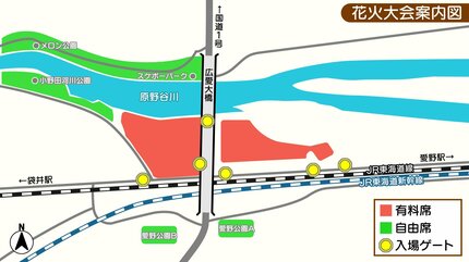 浜松学院大学付属愛野こども園 | 袋井市