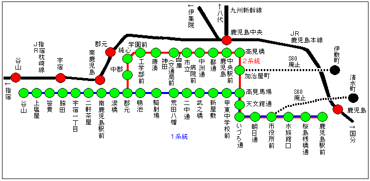 暖かい内地への旅 Part9 鹿児島市電を撮る② |