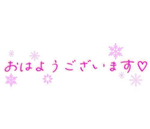 久留米デリヘル「艶ジョイ」｜フーコレ