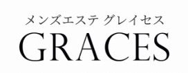 新横浜メンズエステ総合/神奈川県 | メンズエステサーチ