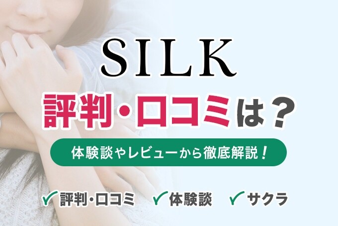 口コミ】子どもに悪影響？マインクラフトでプログラミング学習した体験談 – 理ナビ