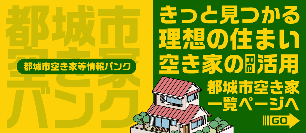 月刊丸 2023年9月号 (2023-07-25) [雑誌]