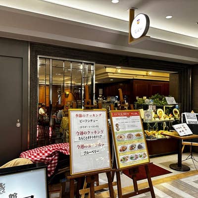 銀座英國屋 メンズオーダースーツ仕立て補助券 9万円分 プレゼント用包装 3年間有効