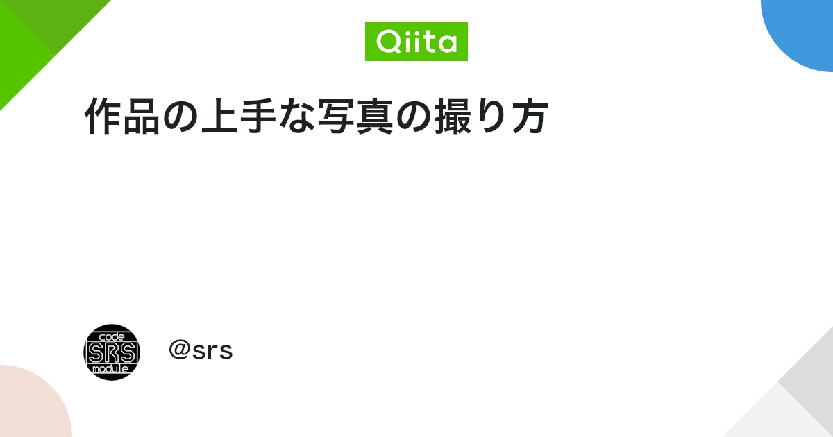 匿名の裏アカに際どい自撮りを投稿する主婦が堕ちた地獄。人には言えない「承認欲求」の落とし穴とは？（画像230/257） - レタスクラブ