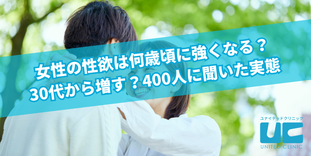 チャットレディ30代～40代は稼げる！年齢は関係ない＆熟女も稼ぐサイト | チャットレディのメモ帳