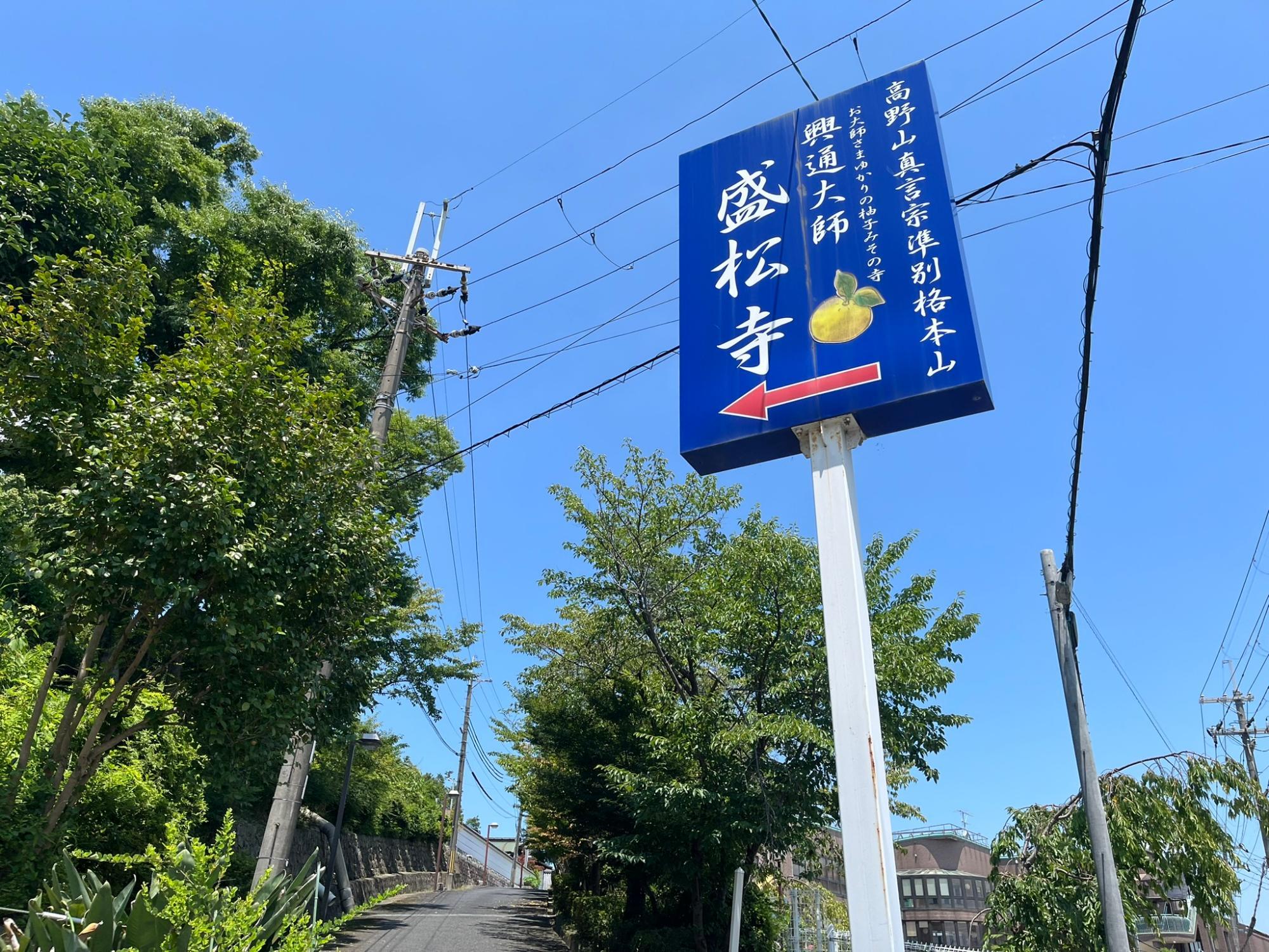 料理旅館 奥水間温泉（おくみずまおんせん） - 泉南｜ニフティ温泉