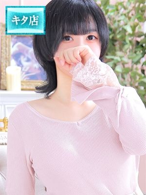 Pink Collection 大阪ミナミ店～ピンクコレクション～