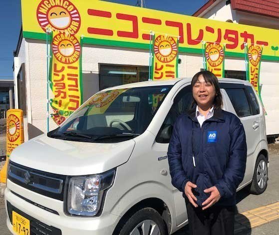 ニコニコレンタカー 平塚店（神奈川県）のレンタカーを予約する【公式】じゃらんレンタカー