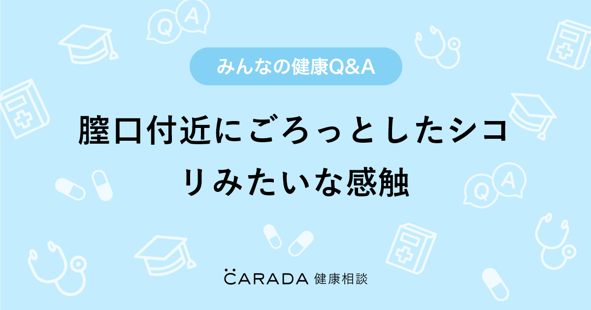 妄想ヴァジナリティ【妄想を具現化する本気の膣内感触 桃色ダブルソフト構造オナホール 620グラム