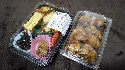 コスプレリスト – 仙台デリヘル-高級風俗店