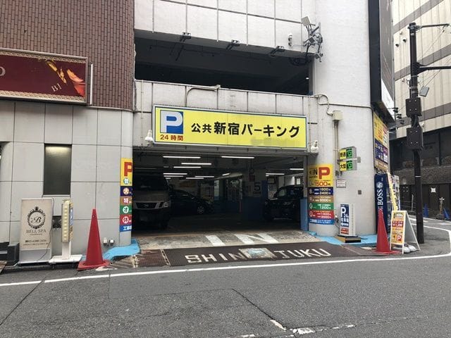 新宿サブナード株式会社 提出資料