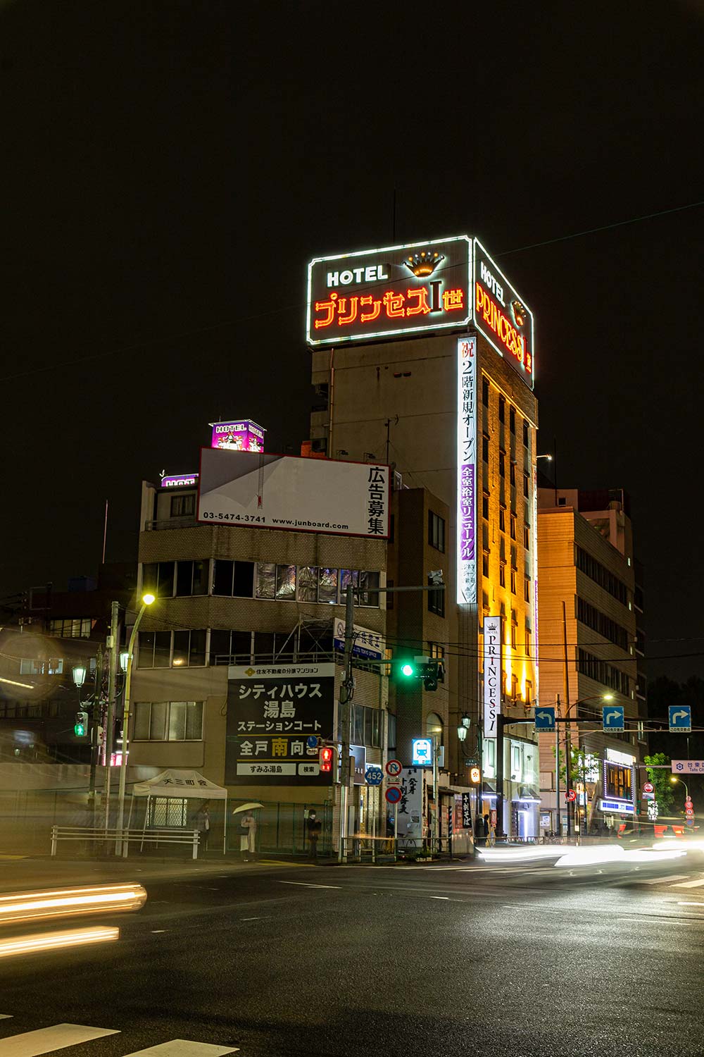 東京】北千住のラブホテル！ネット予約ができるおすすめのラブホテルをご紹介 - おすすめ旅行を探すならトラベルブック(TravelBook)