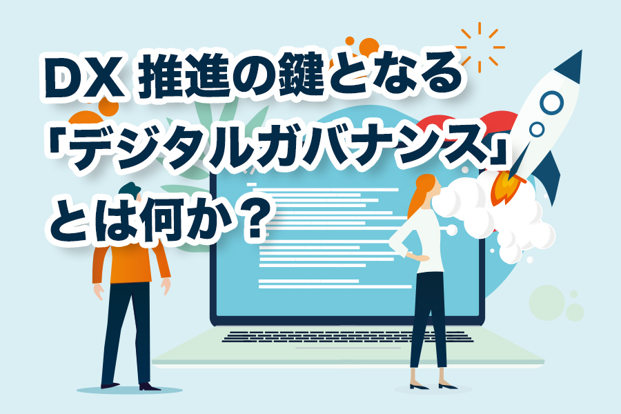 産後の妻に夫が言ってはいけない15のNGワード | mi-mollet