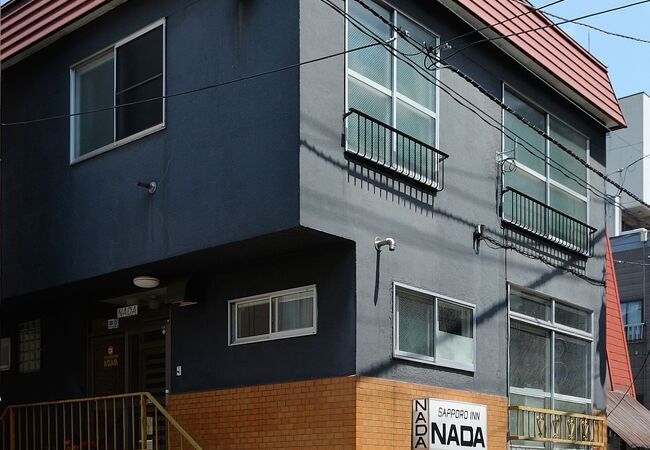 サッポロインNADA(札幌)を予約 - 宿泊客による口コミと料金 | ホテルズドットコム