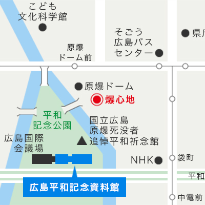 広島電鉄『駅前大橋ルート・循環ルート』2025年春に広島新駅ビル内部に高架で乗り入れ、都心まで4分短縮 | Re-urbanization