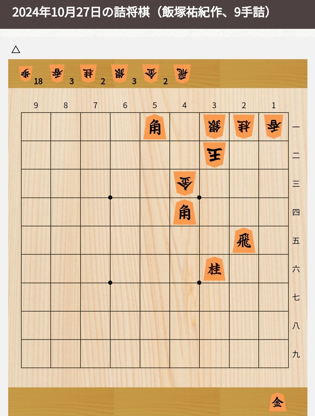 凪のコイ (なぎのこいから)とは【ピクシブ百科事典】