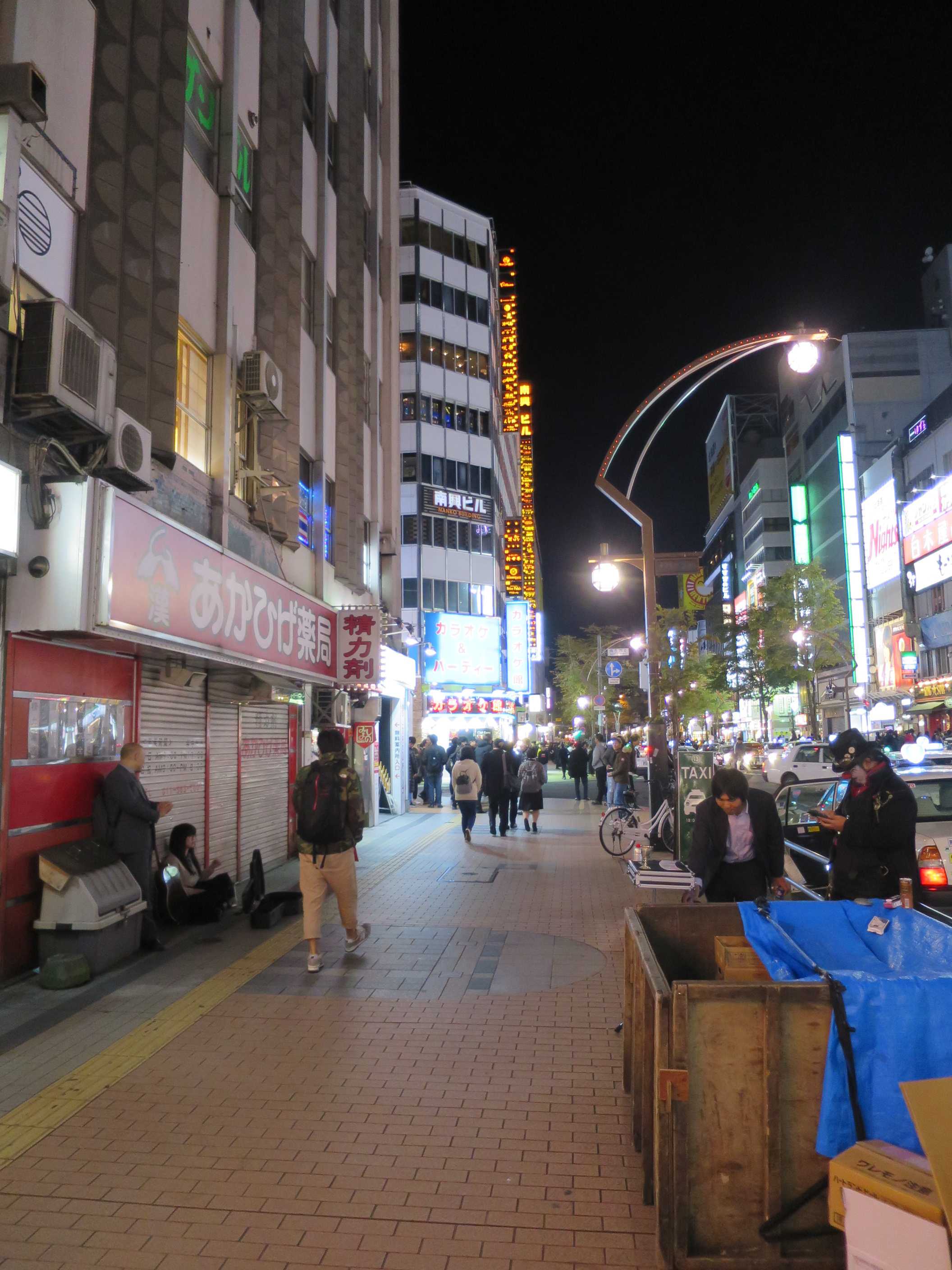 札幌Now すすきの・狸小路