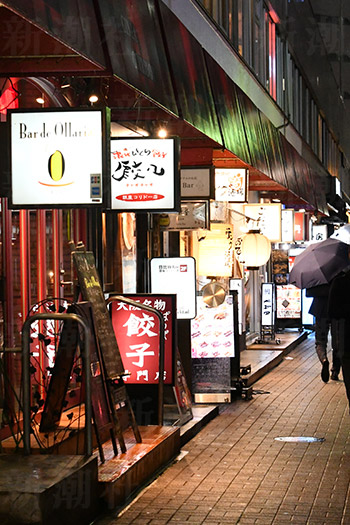 ハプバー（ハプニングバー）新橋・銀座・有楽町でエロプレイ - ハプニングバー アグリーアブル