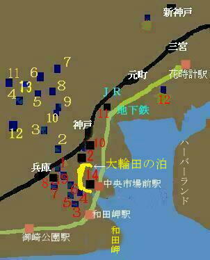 福原産業貿易(株)福原芦屋センター」(神戸市東灘区-社会関連-〒658-0012)の地図/アクセス/地点情報 - NAVITIME