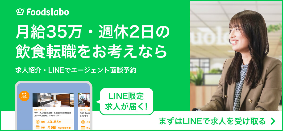 総量規制対象外カードローンを解説！年収3分の1以上オーバーでも借りる方法とは