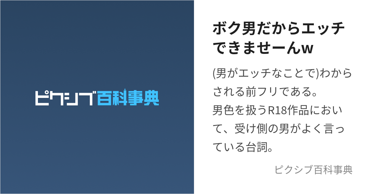 理解不能な元カノとフツーに会っている男。彼女がいるのに接点を持つその理由とは？ | ファッションメディア - andGIRL