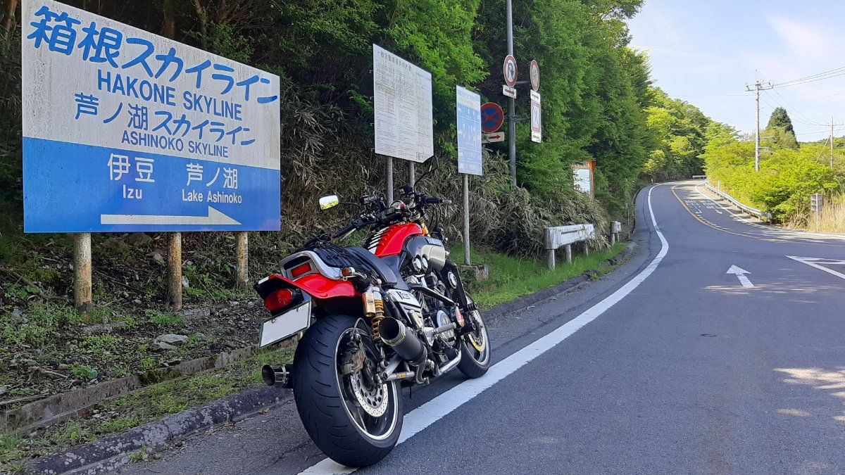 癒しの隠れ家 もんでくじゃん 笛吹御坂店