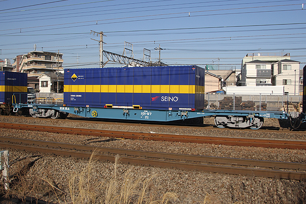 コキ100＋コキ101系 コンテナ貨車 2両半ユニット コンテナ付き