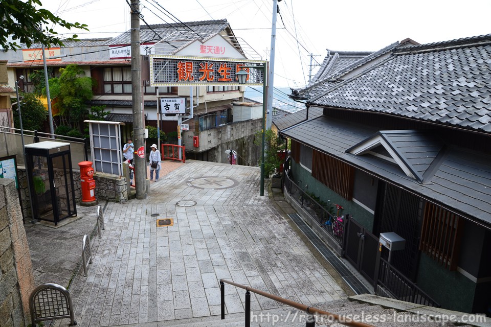 金運パワースポット＆旧遊郭街！奈良生駒・宝山寺の謎と神秘の旅 | ORICON NEWS