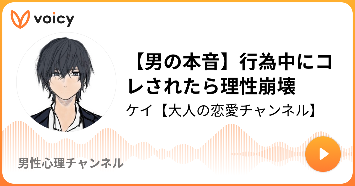 男性芸人たちの理性が崩壊！セクシー女優陣が大胆アピール「皆さんを四つん這いにさせたい」 = エンタメ -