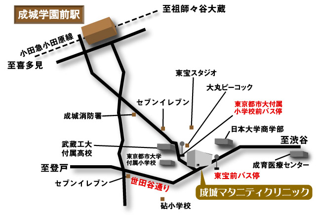 さまざまな出会いが待つ学生の街・東海大学前｜まち紹介｜小田急沿線情報 ODAKYU VOICE home