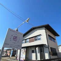 12月最新】岐阜県 タイ古式マッサージ セラピストの求人・転職・募集│リジョブ