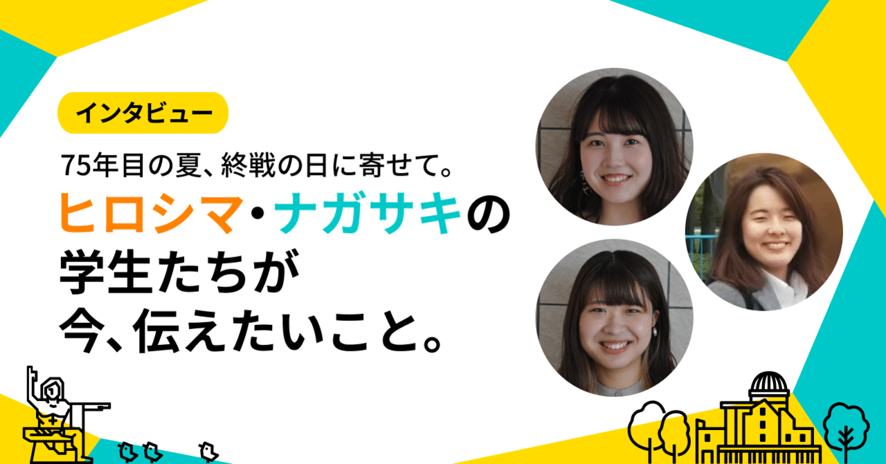 親子を超えろ。超家族！”ユニバーサル・スタジオ・ジャパンで、親子一緒に本気の大冒険見たことないほどはしゃいで、家族の絆がグッと深まる春が来る！ |  合同会社ユー・エス・ジェイのプレスリリース