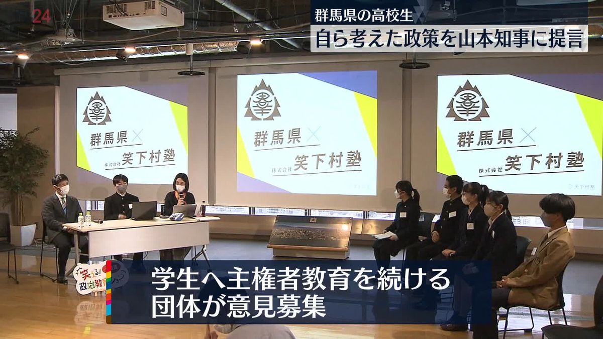 上信電鉄の女児踏切死亡事故、国や群馬県などが再発防止策を協議 - 産経ニュース