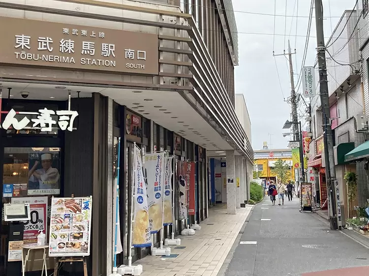 練馬駅の構内図 - 駅の情報 -